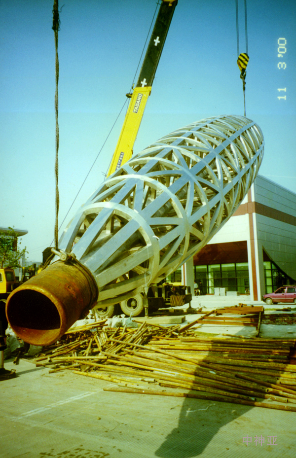 公證柱02.jpg 公證柱02.jpg